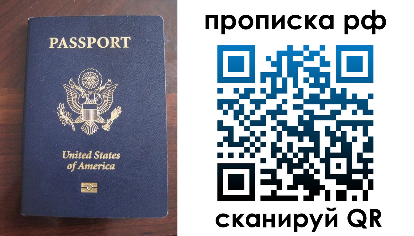 регистрация для дет. сада в Козельске