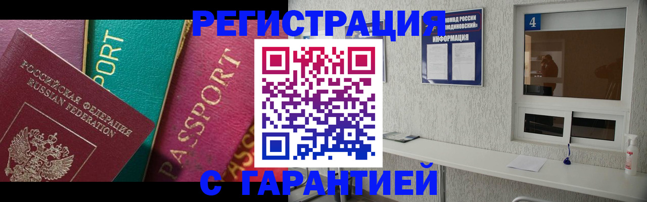 форма 3 в Козельске